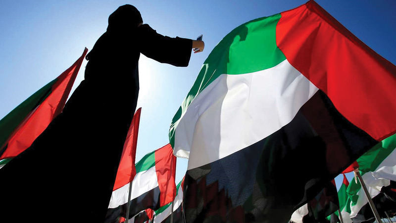 المرأة الإماراتية تقوم بأدوار حيوية في مسيرة التنمية. أرشيفية