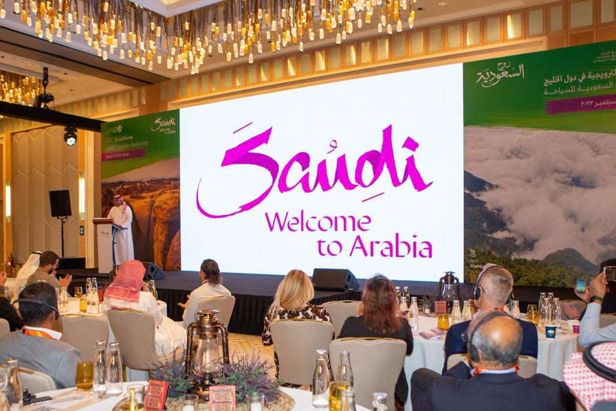 the saudi tourism authority