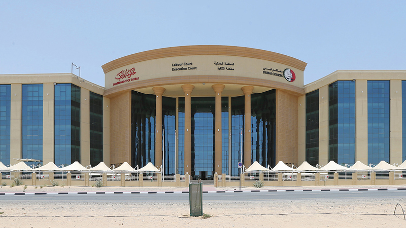 «خلك قانوني» مبادرة أطلقتها محاكم دبي لنشر المعرفة القانونية.  من المصدر