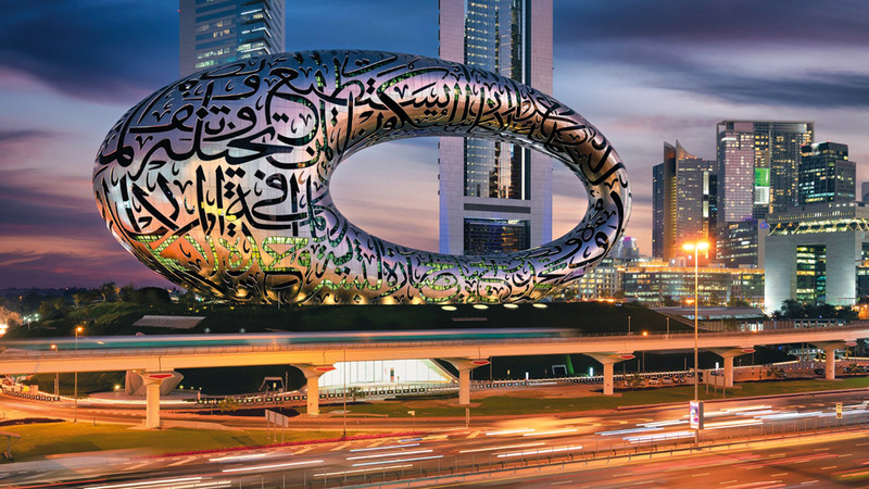 الإمارات تمتلك موقعاً استراتيجياً واحتياطات مالية قوية وصناديق ثروة سيادية كبيرة.   أرشيفية