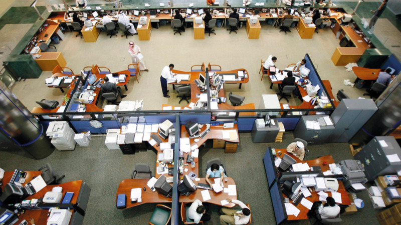 البنوك تلقت رسائل مفصلة من المصرف المركزي تحدد المتطلبات المتعلقة بتسكين المواطنين.   أرشيفية