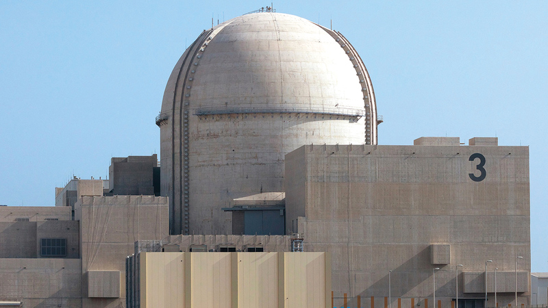 المحطة الثالثة ستضيف 1400 ميغاواط من الكهرباء للشبكة الرئيسة في الدولة. من المصدر