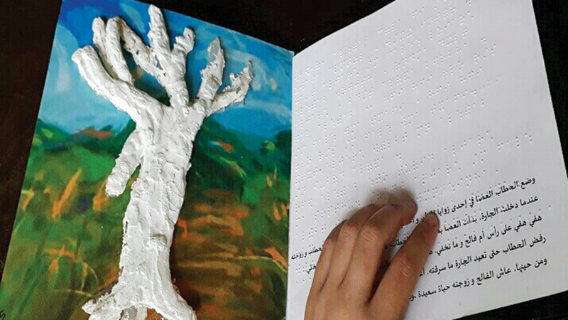 قصة &laquo;تيماء&raquo; الأولى بوابة خبرة وتجربة لحكايتها الثانية. الإمارات اليوم