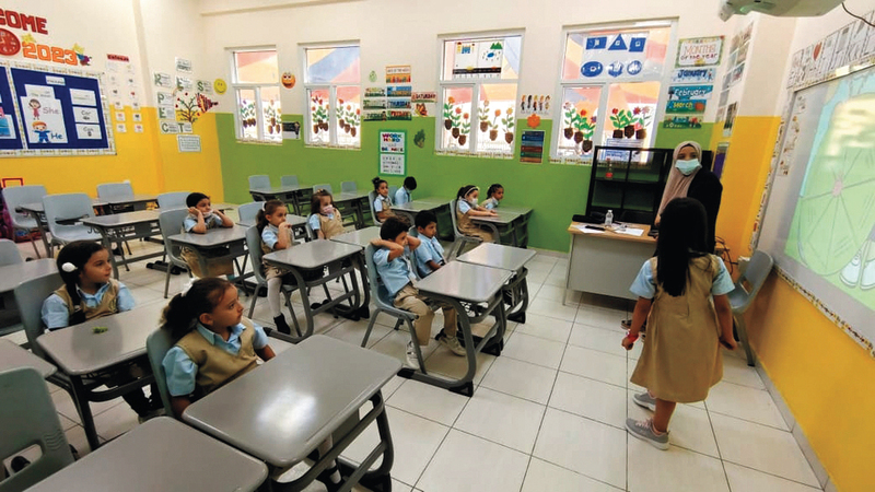 A new monitoring system for private schools in Sharjah
