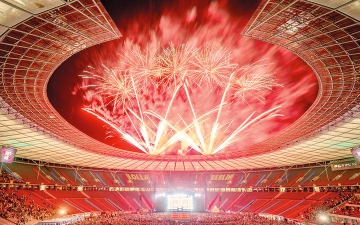 الصورة: «لولابالوزا»: الآلاف يحتفلون بانتهاء قيود كورونا