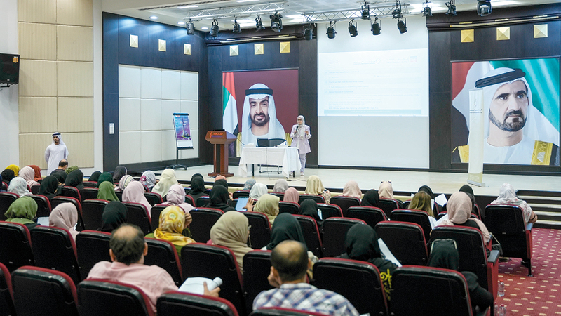 المسح يُعد الأوسع من حيث حجم عينة البحث وتنوّعها التي ستشمل 7000 أسرة إماراتية وغير إماراتية.  من المصدر