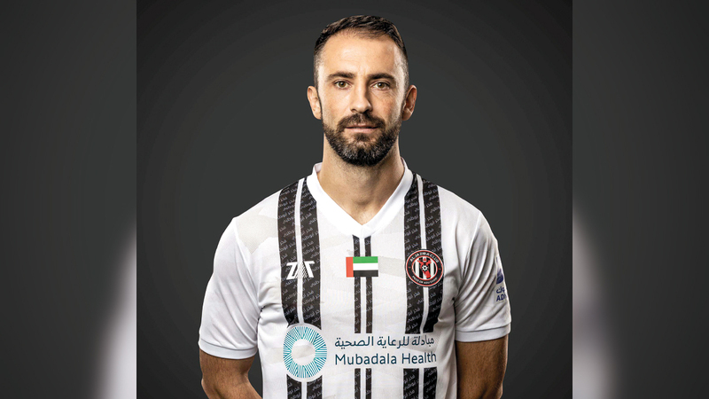 كوسانوفيتش. من المصدر