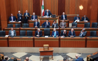 الصورة: البرلمان اللبناني يفشل في انتخاب رئيس جديد للجمهورية