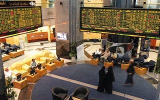 الصورة: بدء الاكتتاب في 11% من أسهم "برجيل" بسوق أبوظبي للأوراق المالية