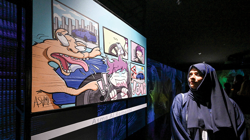 أسماء الرميثي قدمت رسالتها التوعوية من خلال فن الكوميكس وتحديداً «المانغا».