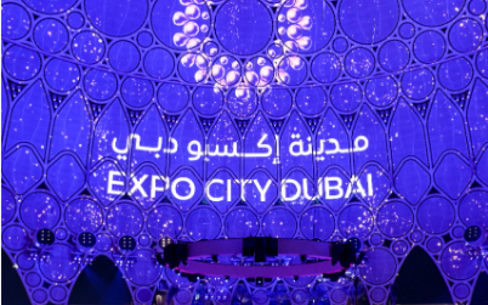 الصورة: مغردون يتفاعلون مع وسم "مدينة إكسبو دبي".. "الحلم يعود من جديد"