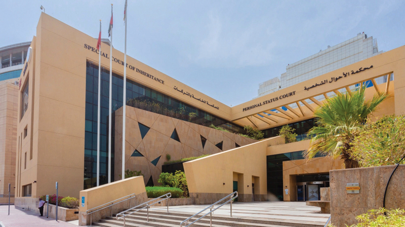 الواقع القضائي دعا المشرع الإماراتي إلى إعادة النظر في مواد بقانون الأحوال الشخصية للمحافظة على الأسرة ومكانتها.    أرشيفية