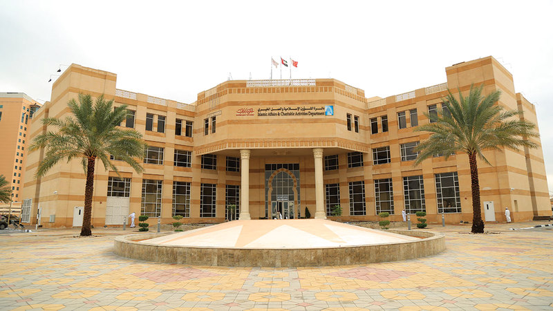 «إسلامية دبي» تسعى لتخريج حفظة للقرآن من المواطنين والمقيمين. أرشيفية