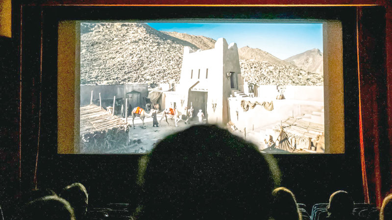 الفيلم عُرض وسط حضور من المثقفين والأكاديميين وطلبة الجامعات في مدينة كويمبرا البرتغالية. من المصدر