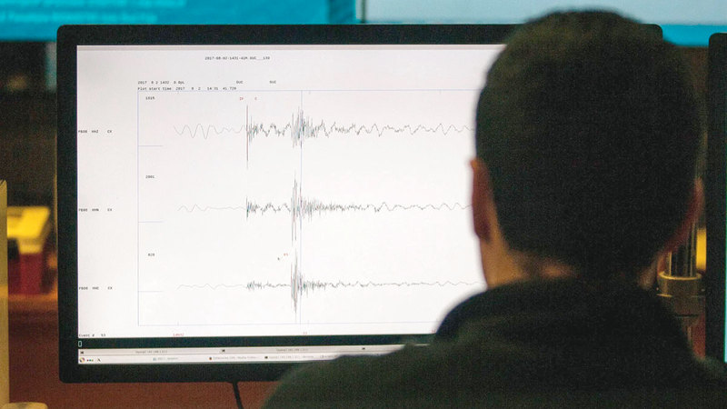 رصد قوة الزلزال. غيتي