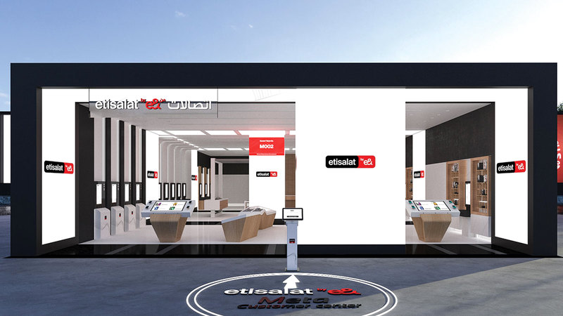 «المجموعة» اختارت من «المريخ» وتحديداً منطقة «أركاديا بلانيتيا» موقعاً استراتيجياً لمنصّة «الميتافيرس».    من المصدر