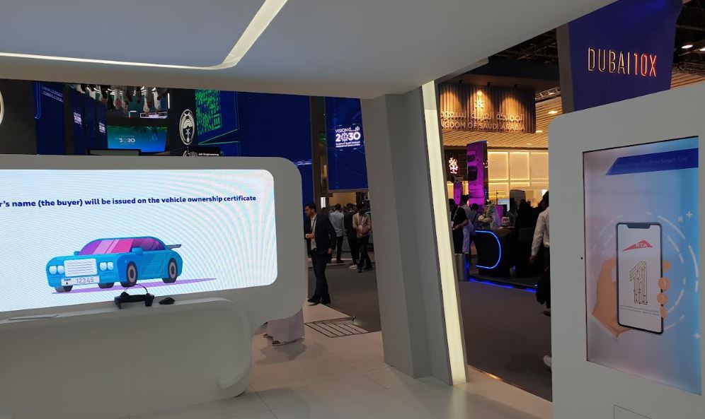 Transferring vehicle ownership through the smart application.. a new