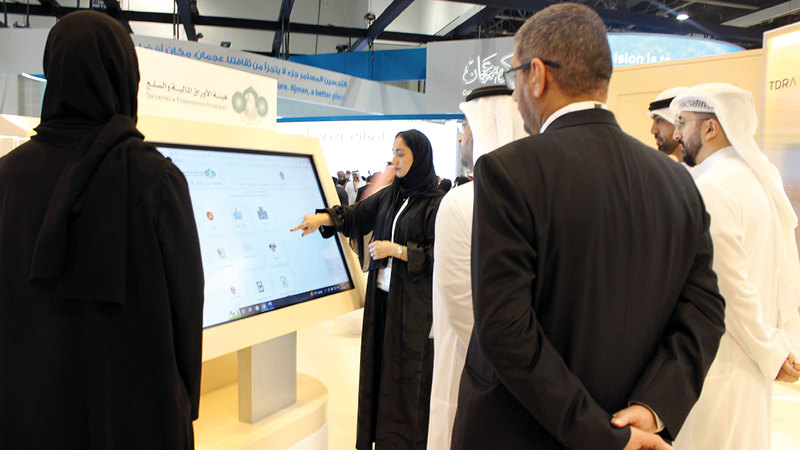 خلال فعاليات الهيئة في المعرض. وام