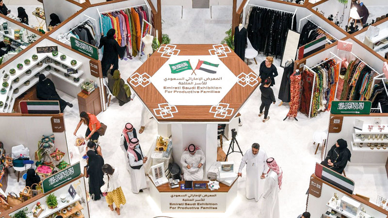 منتجات متنوعة تضمنها المعرض.   الإمارات اليوم