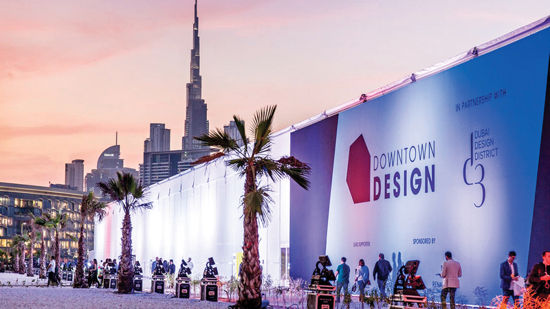 معرض «داون تاون للتصميم» ينطلق 9 نوفمبر.   من المصدر