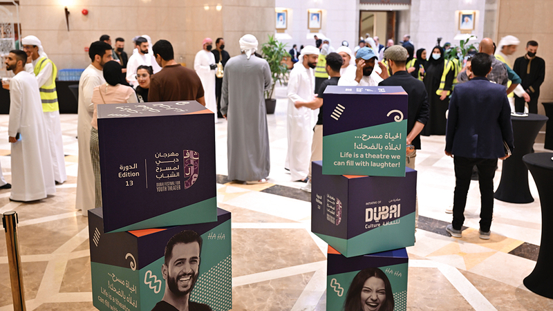 تصوير: أحمد عرديتي