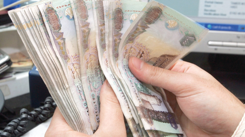 الرصيد التراكمي لتمويلات الأفراد بلغ 365.6 مليار درهم بنهاية أغسطس الماضي. أرشيفية