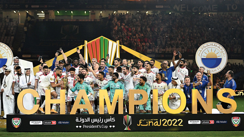تتويج الشارقة بنهائي الكأس خرج بطريقة منظمة. تصوير: نجيب محمد