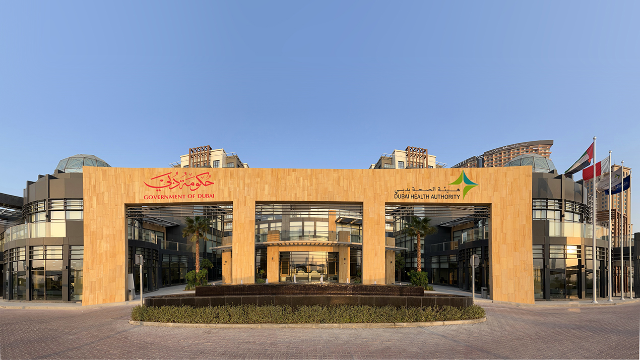 "Dubai Health" provides the service of obtaining birth and death