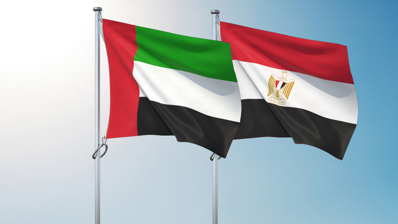 الاحتفالية تُنظّم تحت شعار «مصر والإمارات قلب واحد».  أرشيفية