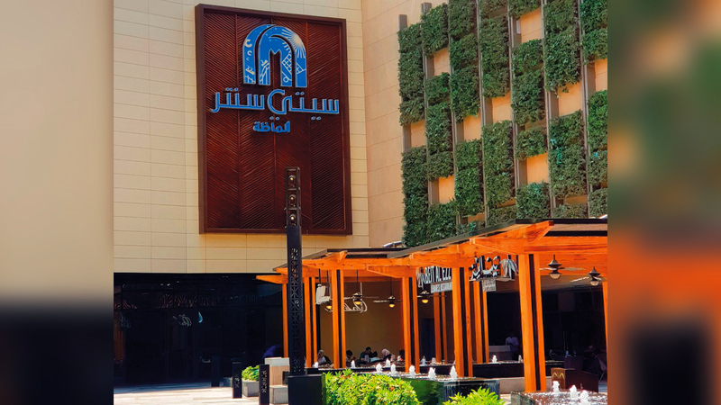 «ماجد الفطيم» تعتزم التوسع في مشروعاتها الاستثمارية بالأسواق المصرية. من المصدر