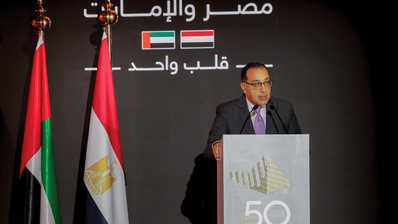 مصطفى مدبولي: «الإمارات في المرتبة الأولى بين الدول المرسلة لتدفقات الاستثمار الأجنبي المباشر إلى مصر».