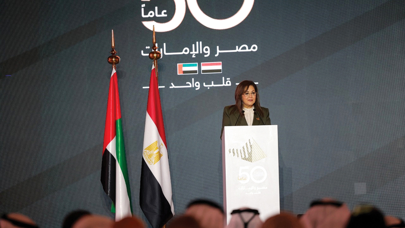 هالة السعيد: «مصر مؤهلة لقفزات كبيرة في قطاع الصناعة، وتمتلك ثروة بشرية كبيرة».