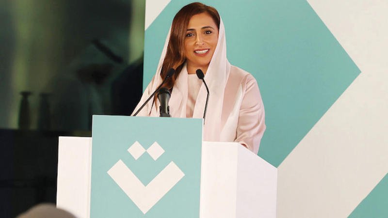 بدور القاسمي: «يمكن تحقيق التوازن بين حقوق الناشرين وحق المكفوفين في الوصول إلى المعرفة».