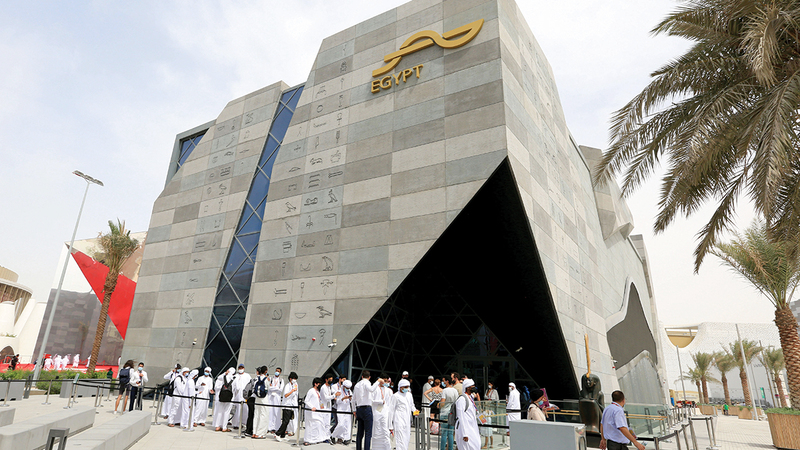الجناح المصري شكّل محطة جذب في «إكسبو دبي». أرشيفية