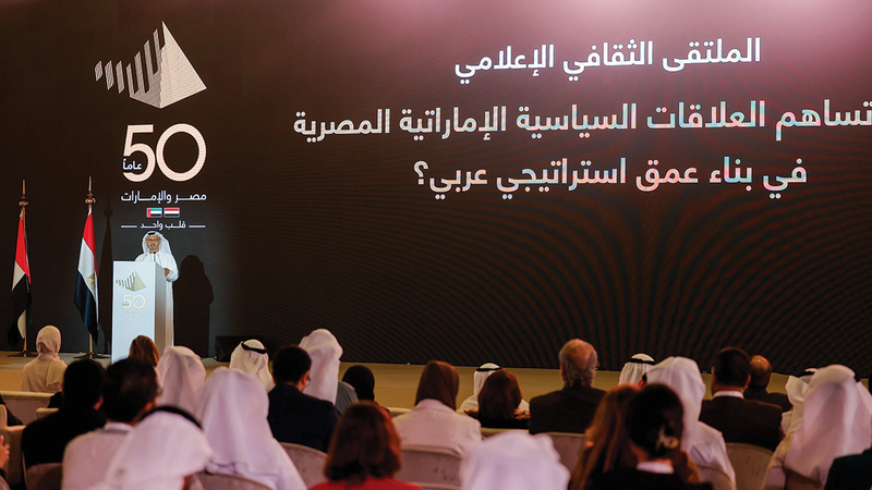 أنور قرقاش: العلاقات بين الإمارات ومصر تخطت مفهوم العلاقات الطيبة إلى الاستراتيجية. من المصدر