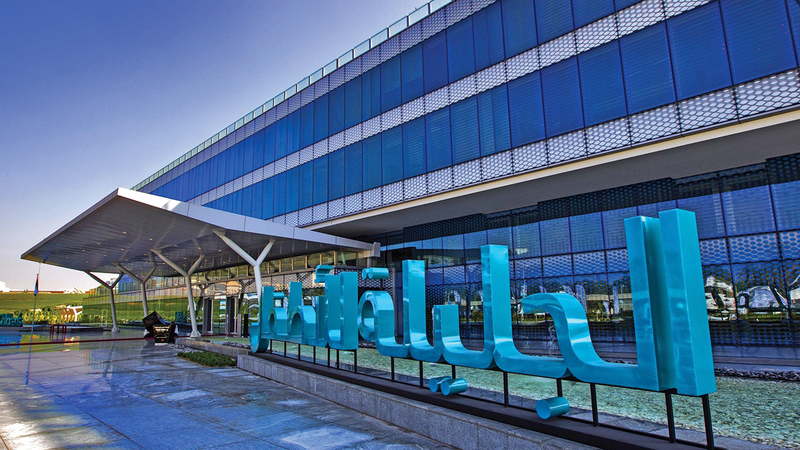 «الجليلة» يهدف لتقديم خدمات شاملة ورفيعة المستوى. أرشيفية