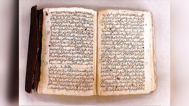 المخطوطات تكشف دور المعرفة في تشكيل ملامح من الحضارة العربية. من المصدر