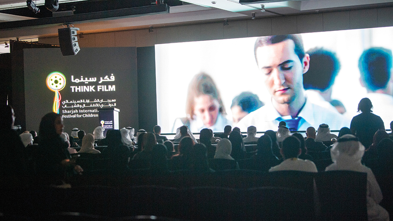 مهرجان الشارقة السينمائي للأطفال والشباب الأخير رفع شعار «فكر سينما». تصوير: يوسف الهرمودي
