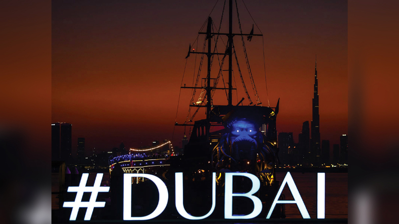 تصوير: أسامة أبوغانم