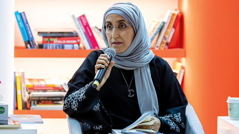 خلود المعلا. من المصدر