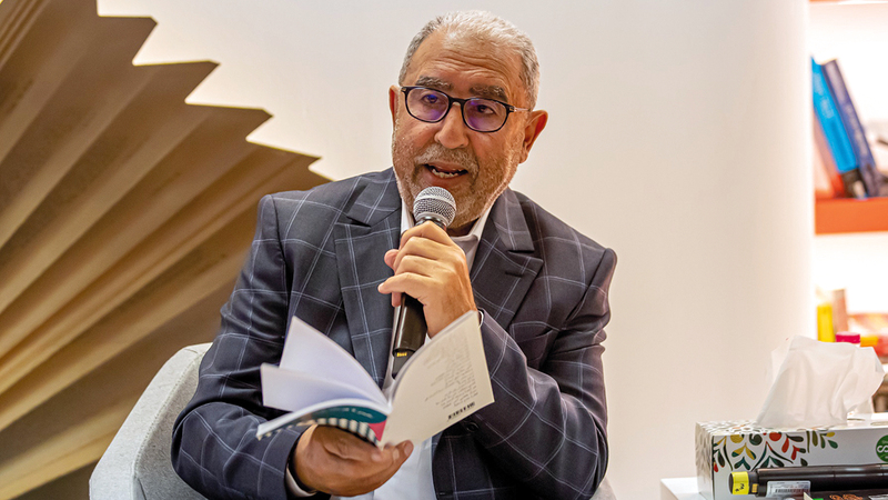 محمد الأشعري. من المصدر