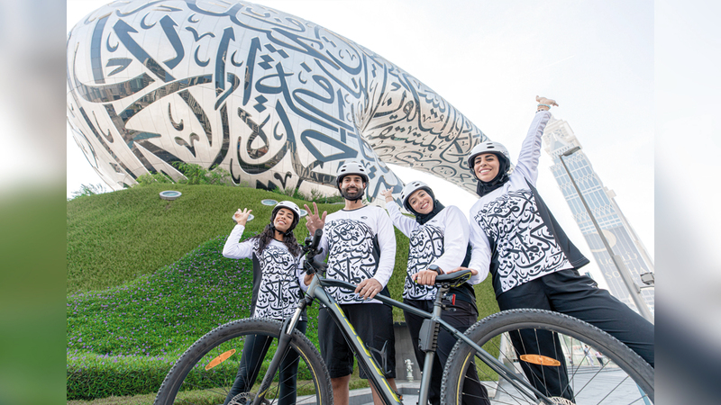 متحف المستقبل شارك في تحدي دبي للدرّاجات الهوائية. من المصدر