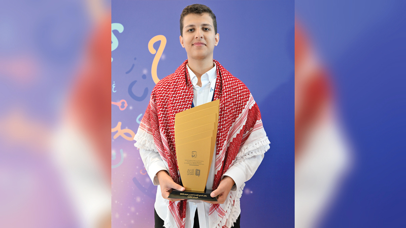 راشد الخطيب
