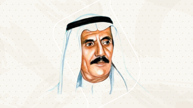 محمد الجناحي (1940-2008). أرشيفية