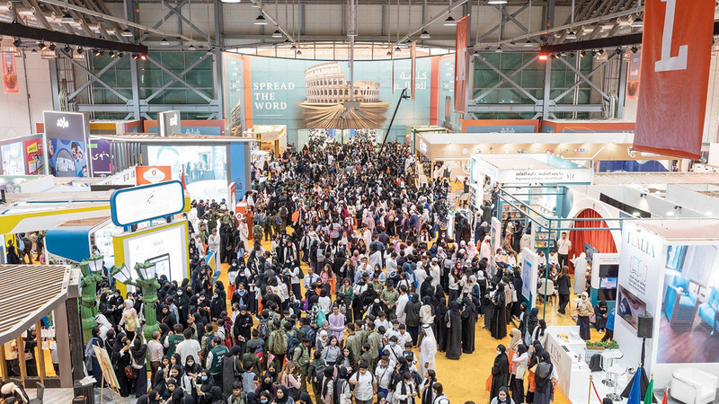 المعرض اجتذب حشوداً على مدار 12 يوماً. من المصدر