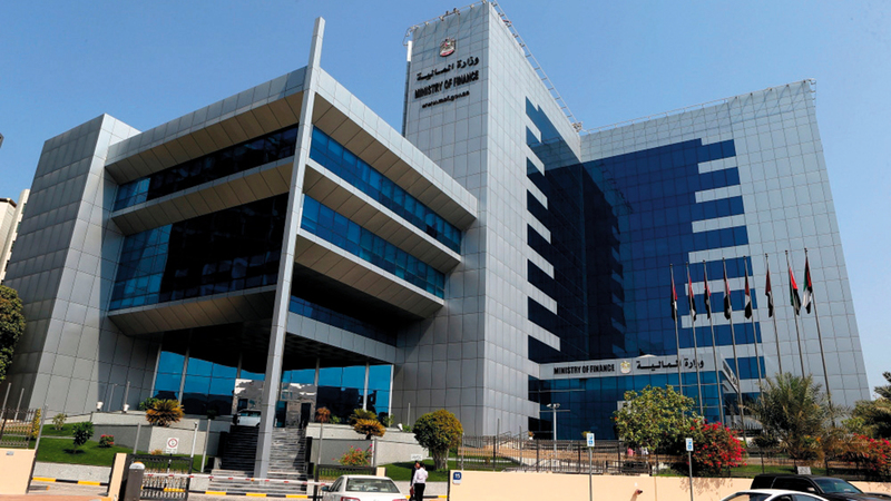 «المالية»: القرار يدخل حيز التنفيذ اعتباراً من يناير 2023. أرشيفية