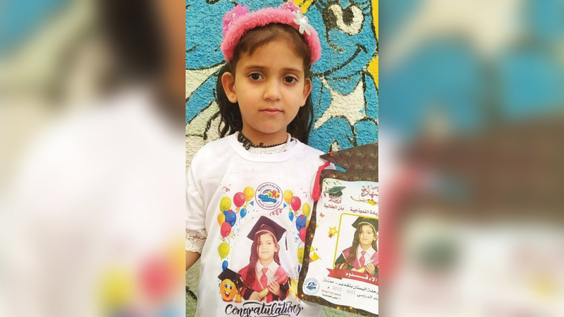 الطفلة آلاء قدوم خمسة أعوام من قطاع غزة. الإمارات اليوم