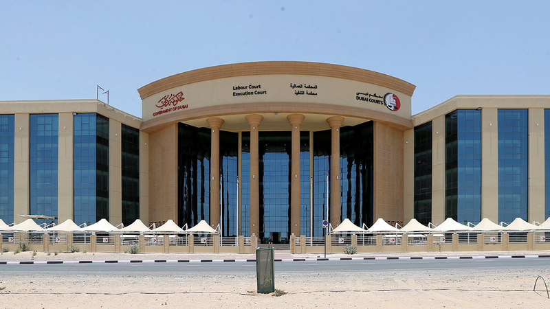 المحكمة العمالية في دبي سجلت 62 يوماً في حسم المنازعات. من المصدر