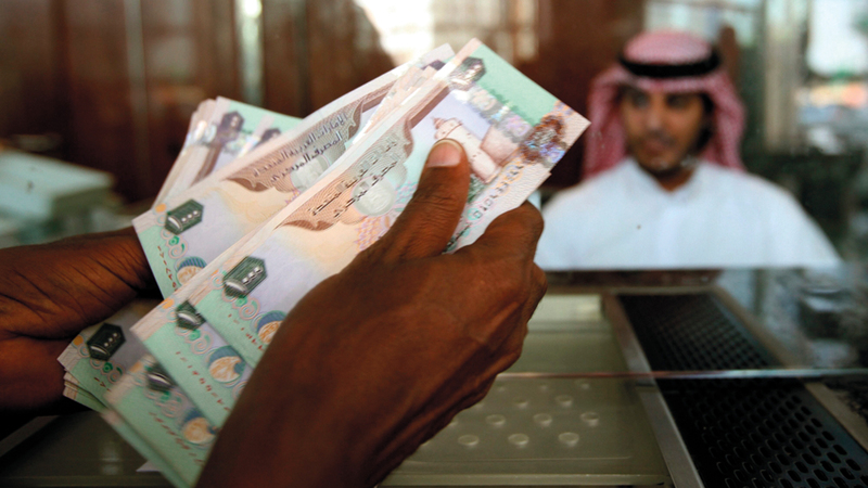 رفع الفائدة جاء بعد فترة من التأجيل لتطبيق قرار المصرف المركزي. أرشيفية