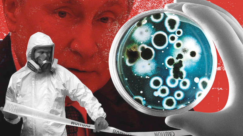 خطر استخدام الأسلحة البيولوجية تزايد في الآونة الأخيرة. عن «الديلي تلغراف» البريطانية.    أرشيفية